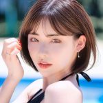 EIMI FUKADA