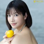 LEMON TANAKA